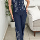 Lake Denim Pants Set