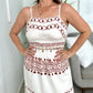 Natural Skirt Set